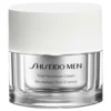 Men Total Revitalizer Cream 50ml