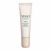 Waso Eye Awakening Essence 20ml