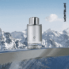 MONTBLANC EXPLORER PLATINUM EDP 30ML - immagine 4