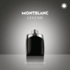 MONTBLANC HOMME LEGEND EDT 100 ML - immagine 3