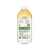 GARNIER SKIN ACTIVE ACQUA MICELLARE OIL ML 400 - immagine 2