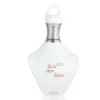 NABEEL DAN DANA EDP 100 ML