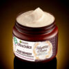 ULTRA DOLCE MASCHERA AVENA 340 ML - immagine 6