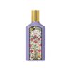 GUCCI FLORA GEORGEOUS MAGNOLIA EDP 100 ML - immagine 2