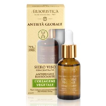 L' ERBORISTICA ANTIETA' GLOBALE SIERO VISO CONCENTRATO ANTIRUGHE & RASSODANTE 30 ML
